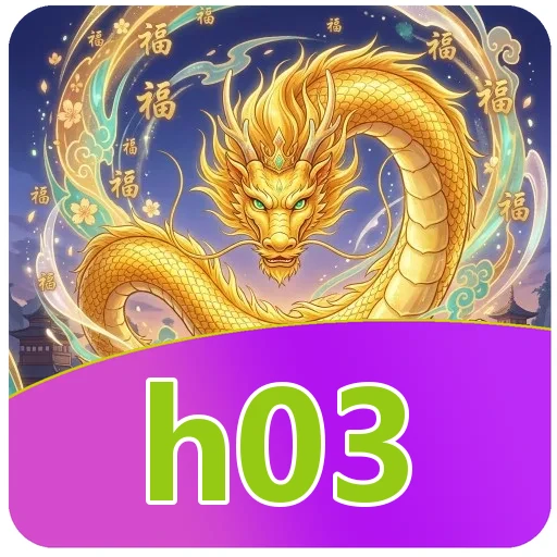 Keamanan h03